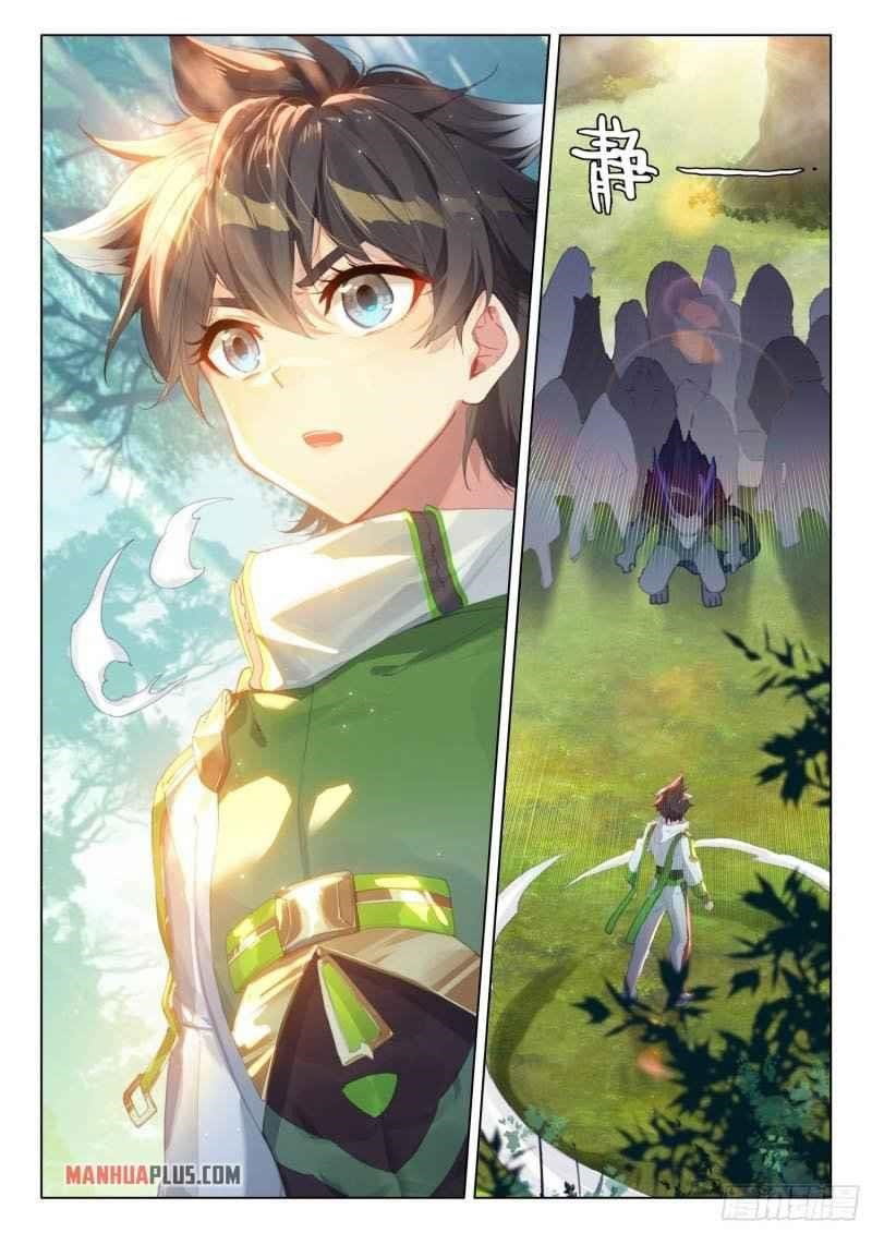 soul-land-iv-the-ultimate-combat-chap-254.5-5
