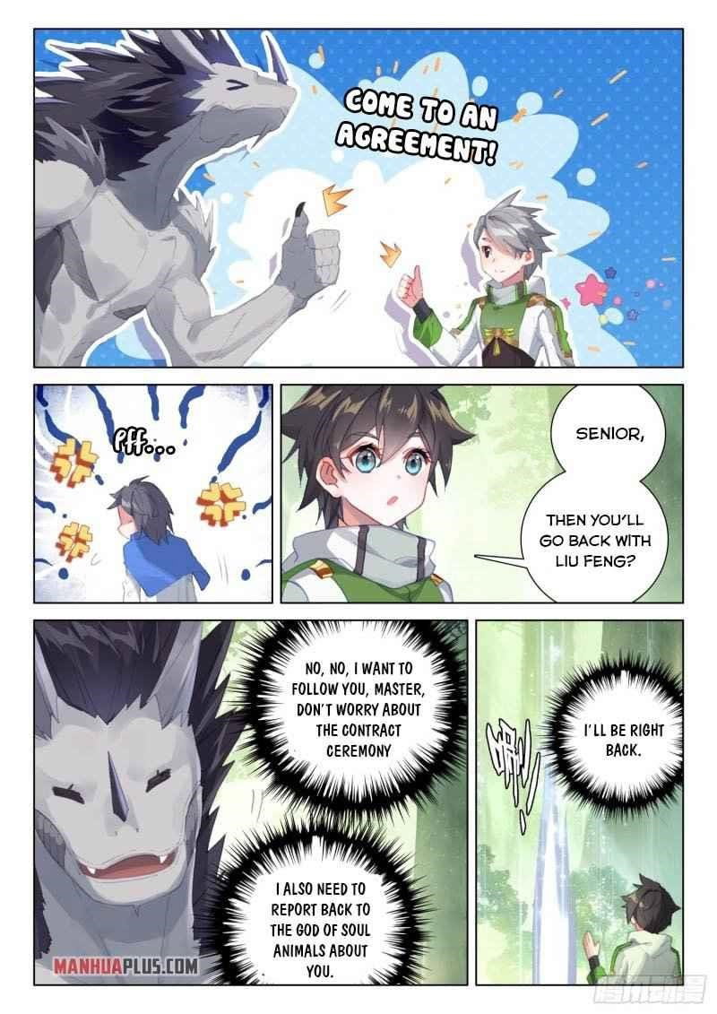soul-land-iv-the-ultimate-combat-chap-254-2
