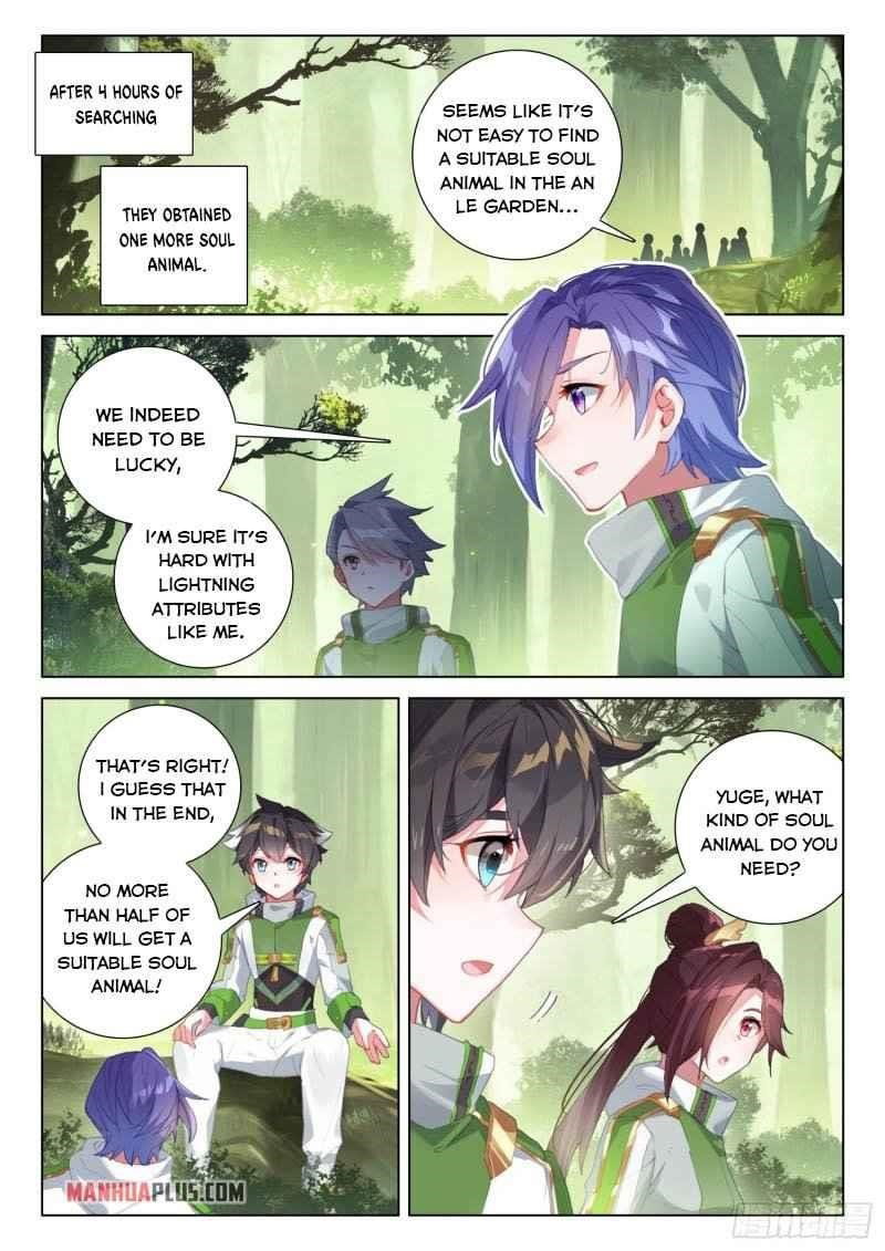 soul-land-iv-the-ultimate-combat-chap-254-5