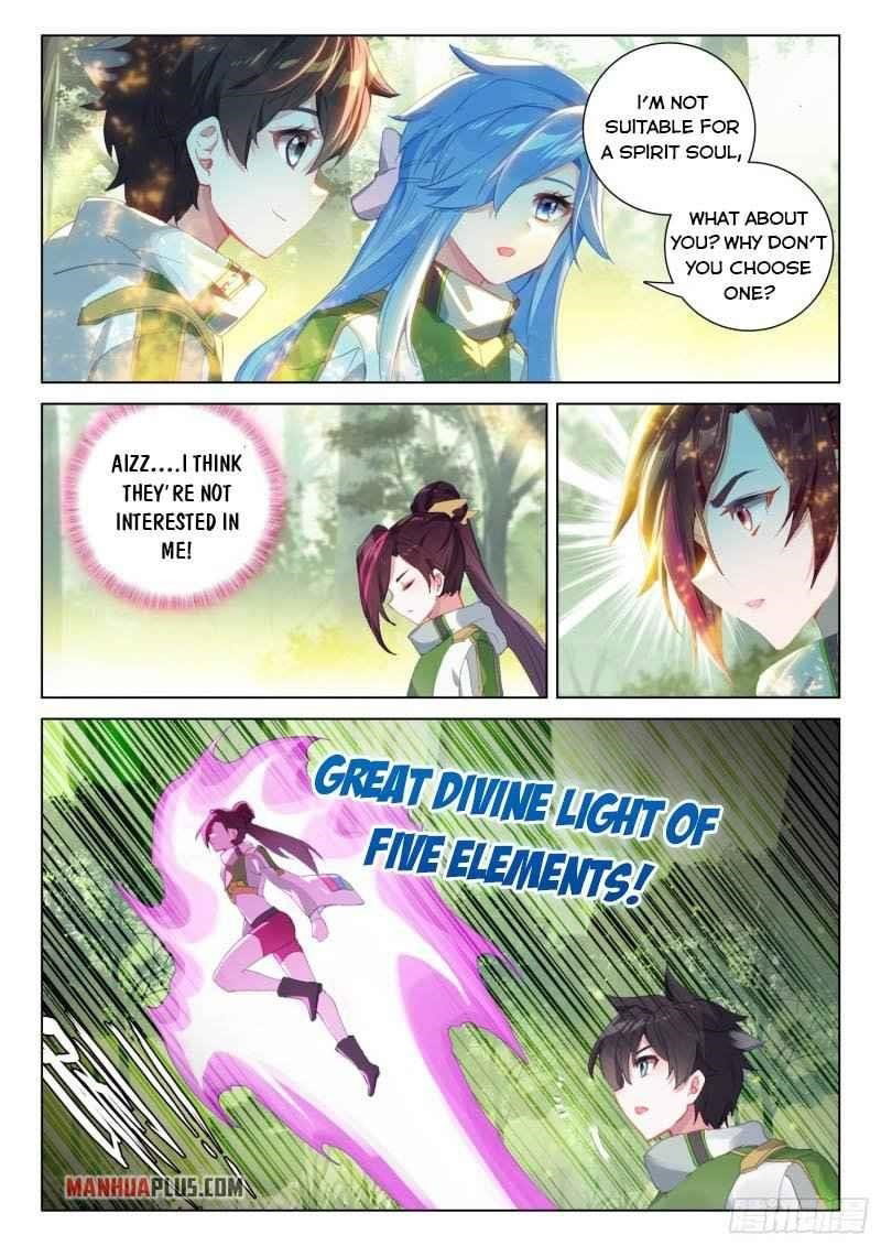 soul-land-iv-the-ultimate-combat-chap-255.5-1