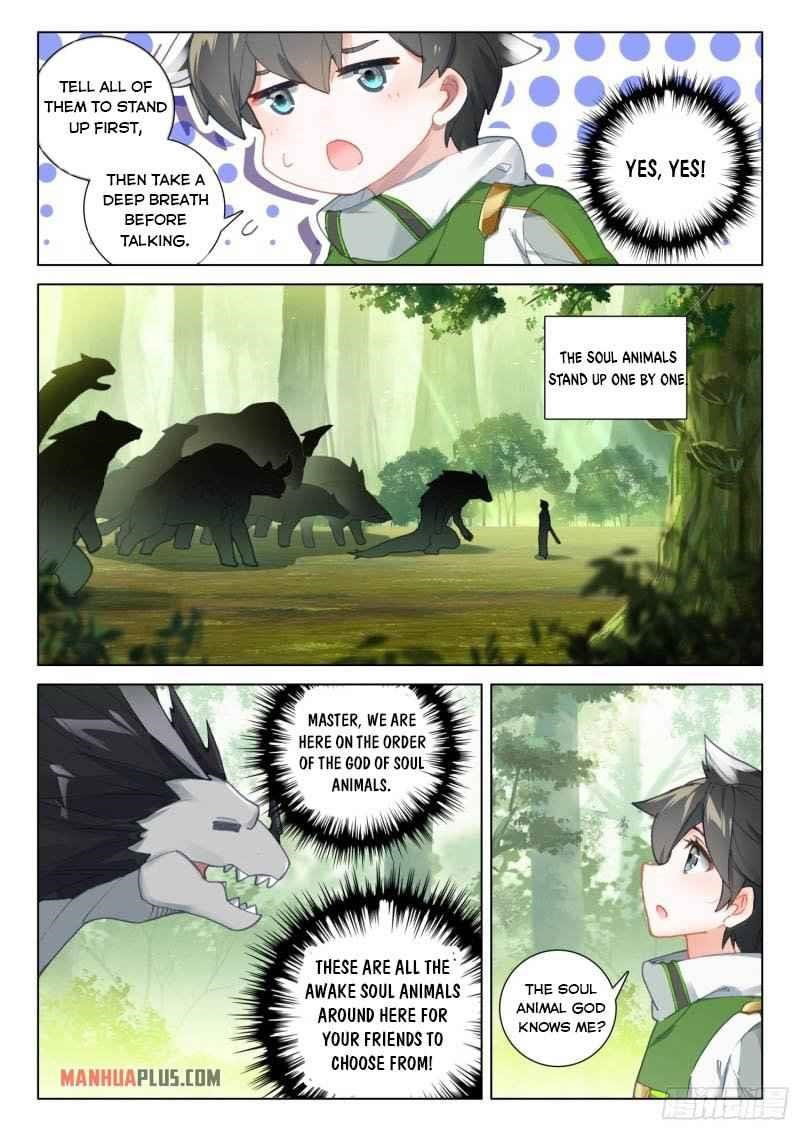 soul-land-iv-the-ultimate-combat-chap-255-1