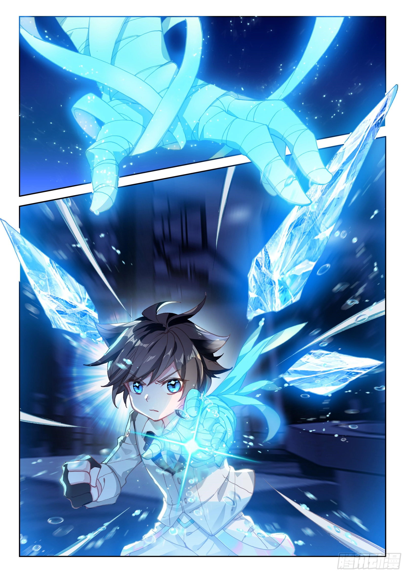 soul-land-iv-the-ultimate-combat-chap-26-12