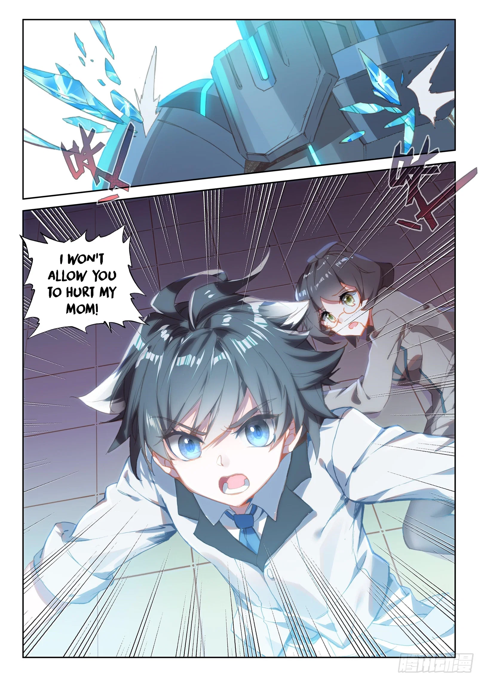 soul-land-iv-the-ultimate-combat-chap-26-13