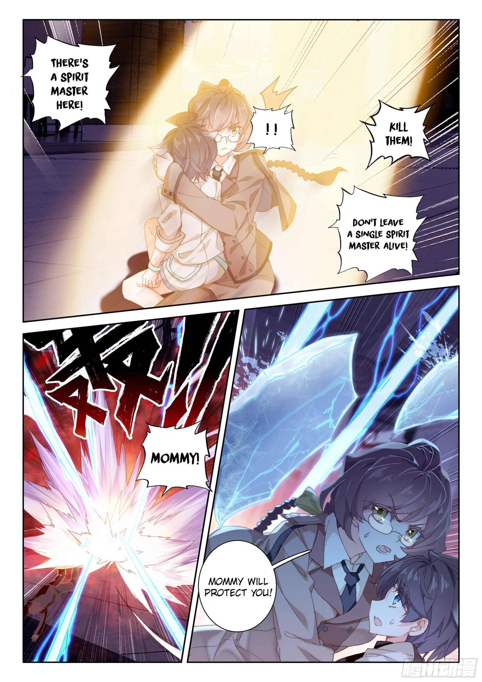 soul-land-iv-the-ultimate-combat-chap-26-2