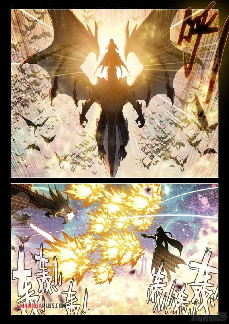 soul-land-iv-the-ultimate-combat-chap-262.5-3