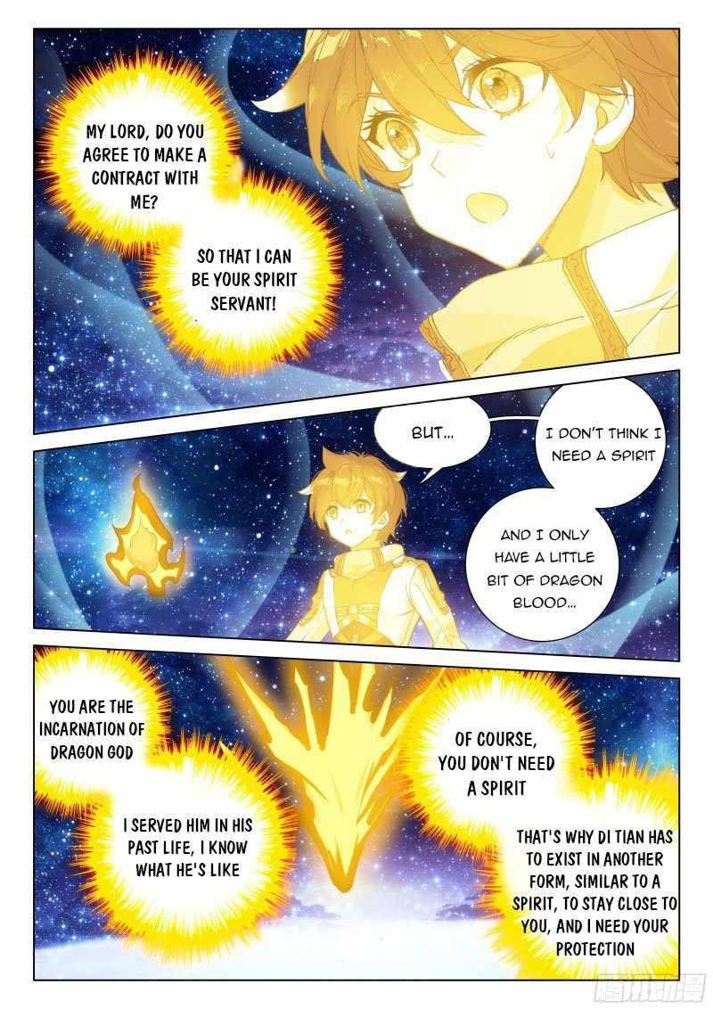 soul-land-iv-the-ultimate-combat-chap-264.5-3