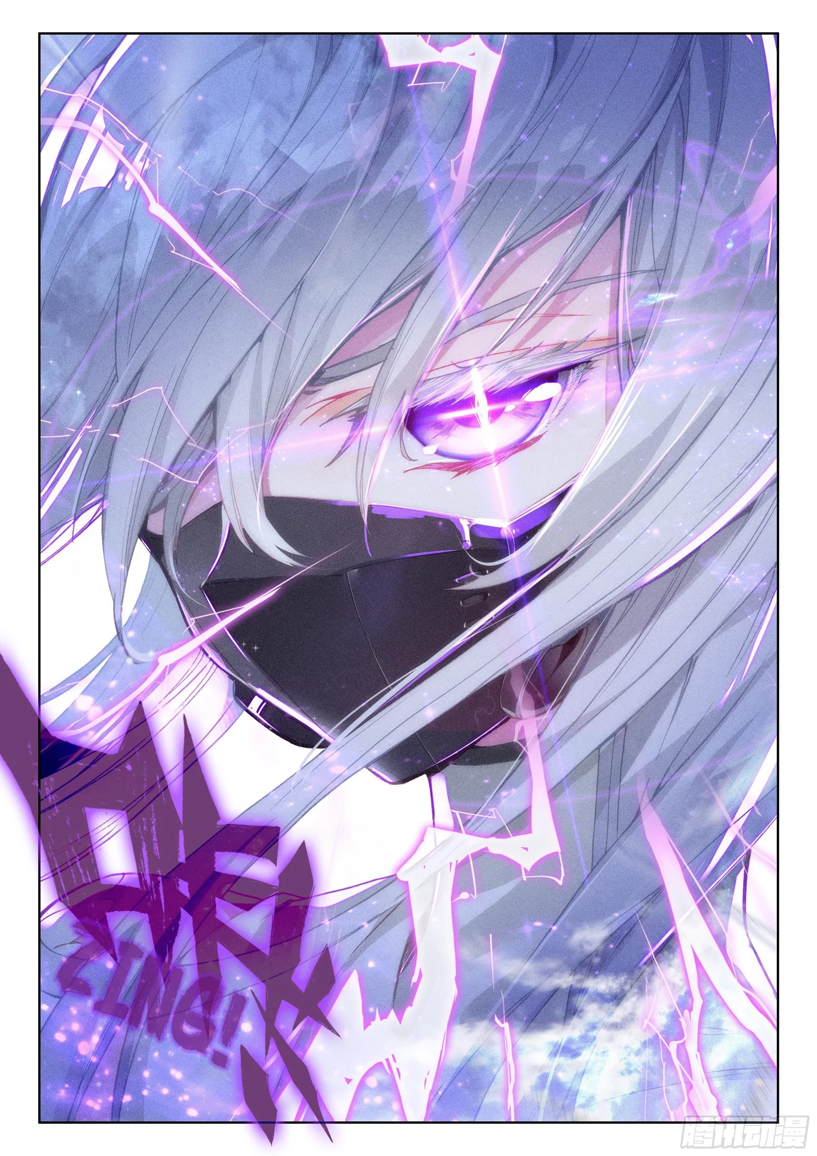 soul-land-iv-the-ultimate-combat-chap-27-8