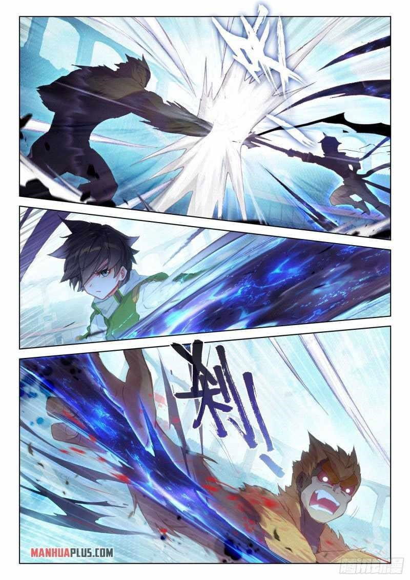 soul-land-iv-the-ultimate-combat-chap-271.5-6