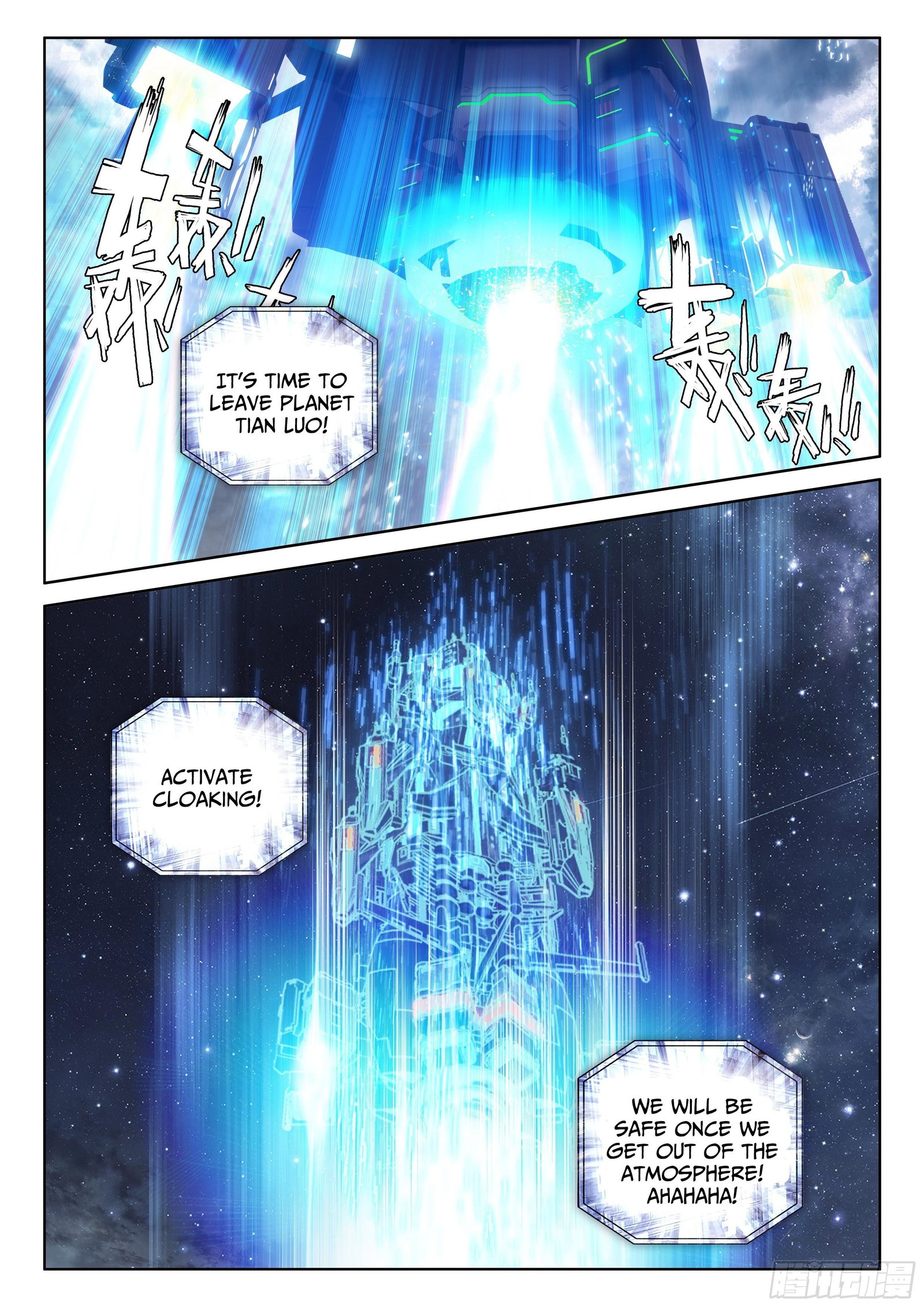 soul-land-iv-the-ultimate-combat-chap-28-4