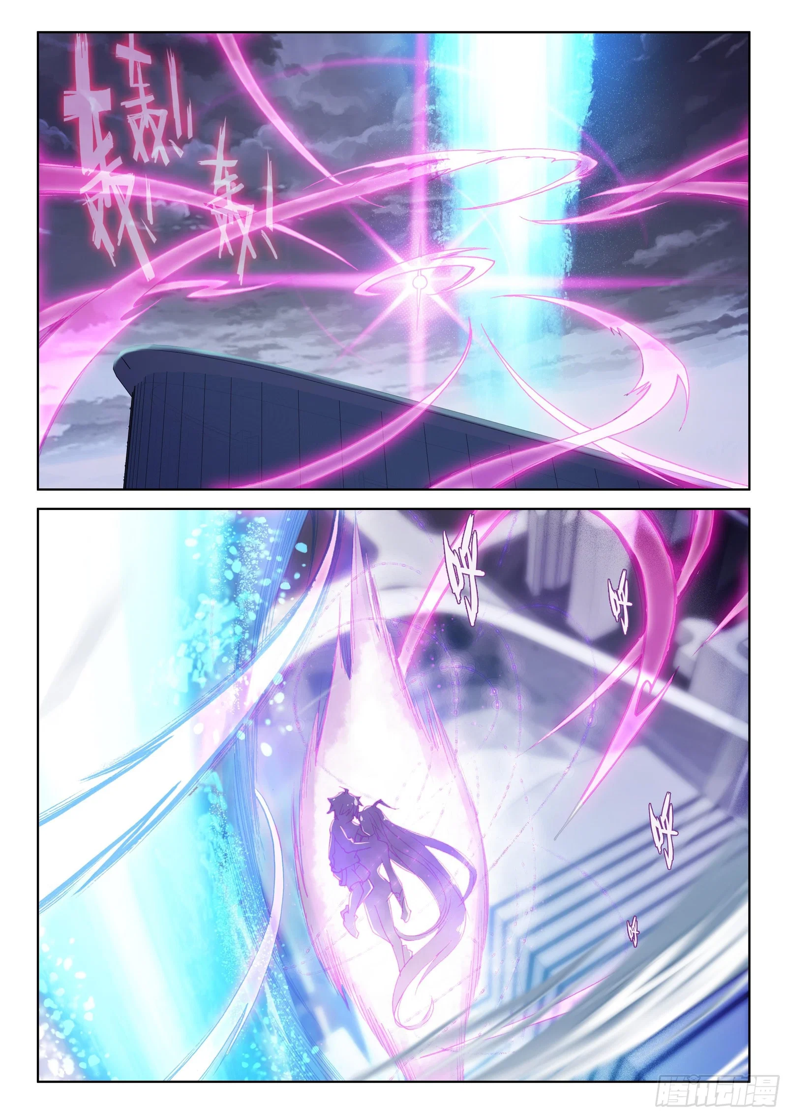 soul-land-iv-the-ultimate-combat-chap-28-5