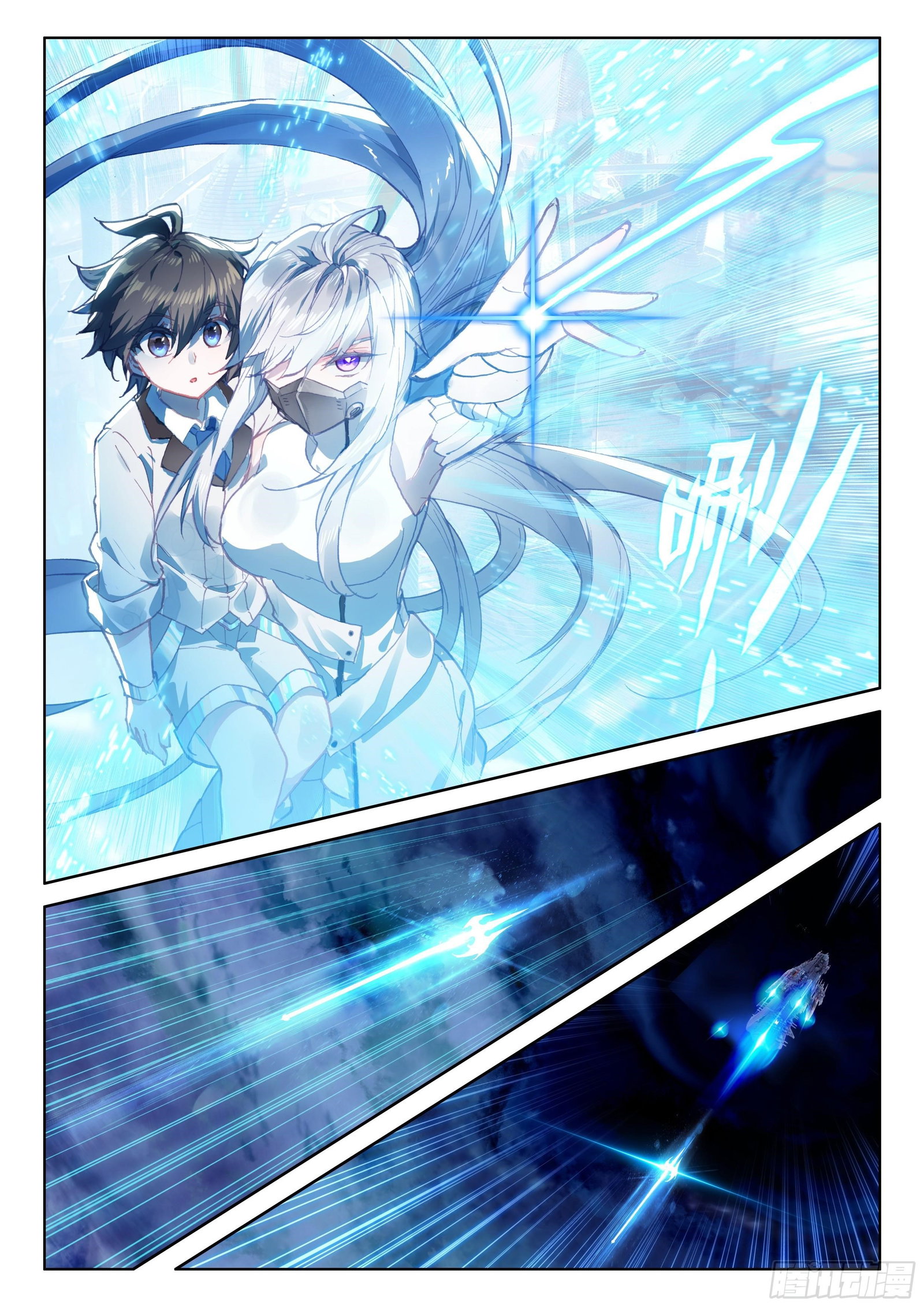 soul-land-iv-the-ultimate-combat-chap-28-7