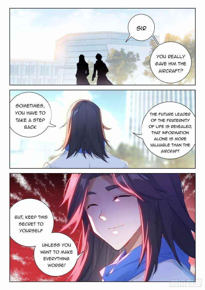 soul-land-iv-the-ultimate-combat-chap-293.5-5