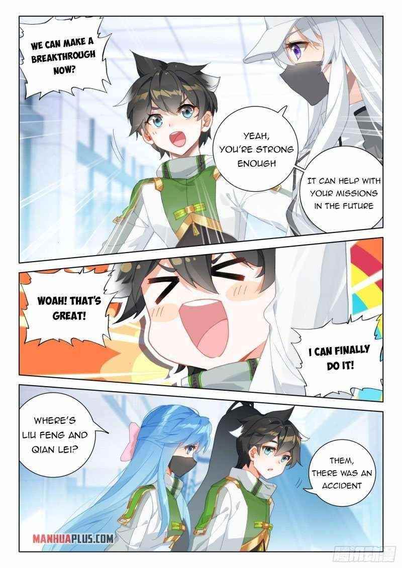 soul-land-iv-the-ultimate-combat-chap-295.5-3