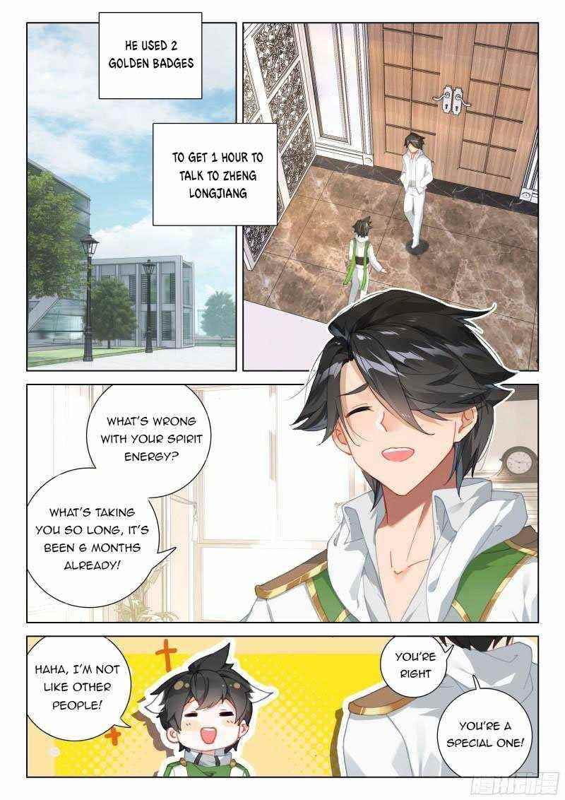 soul-land-iv-the-ultimate-combat-chap-298.5-4