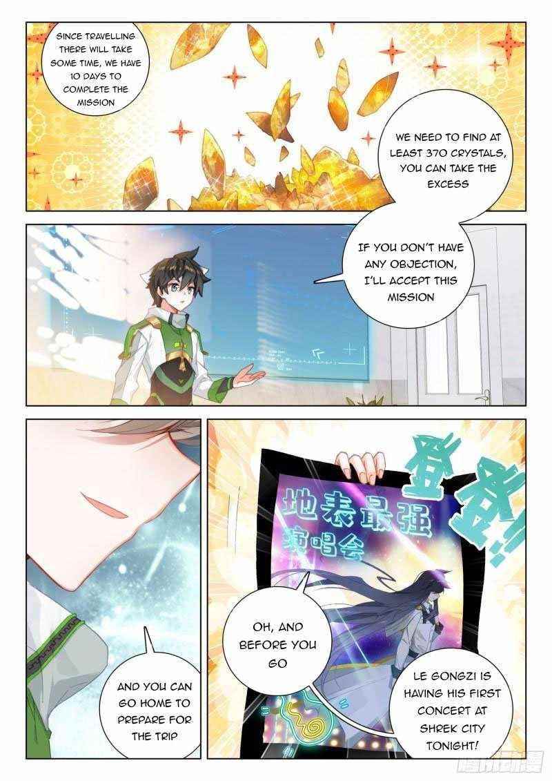 soul-land-iv-the-ultimate-combat-chap-299.5-1