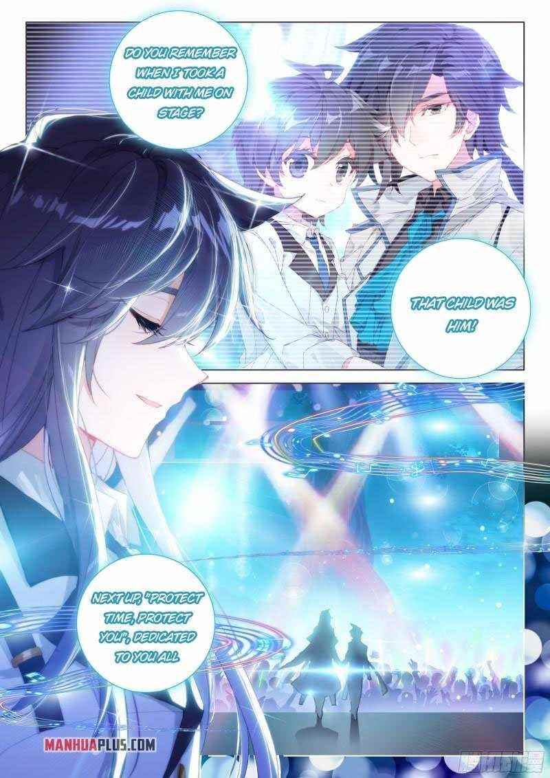 soul-land-iv-the-ultimate-combat-chap-300.5-4