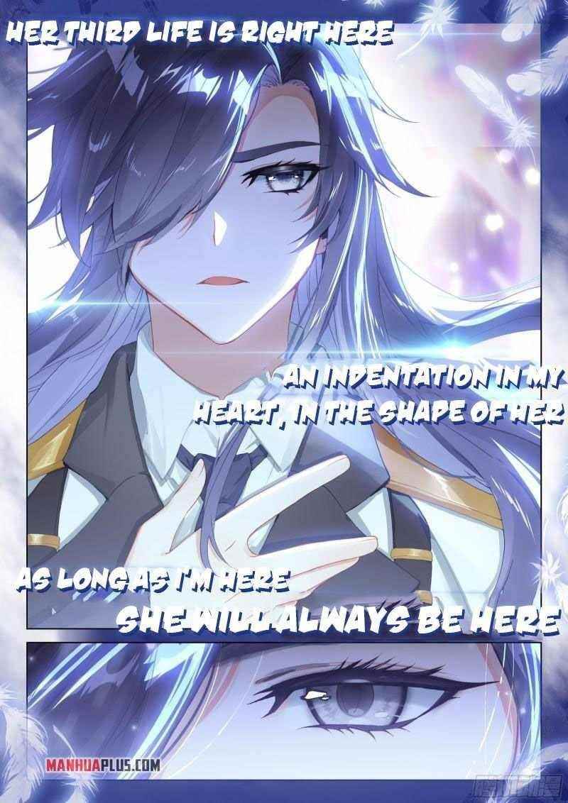 soul-land-iv-the-ultimate-combat-chap-300-1