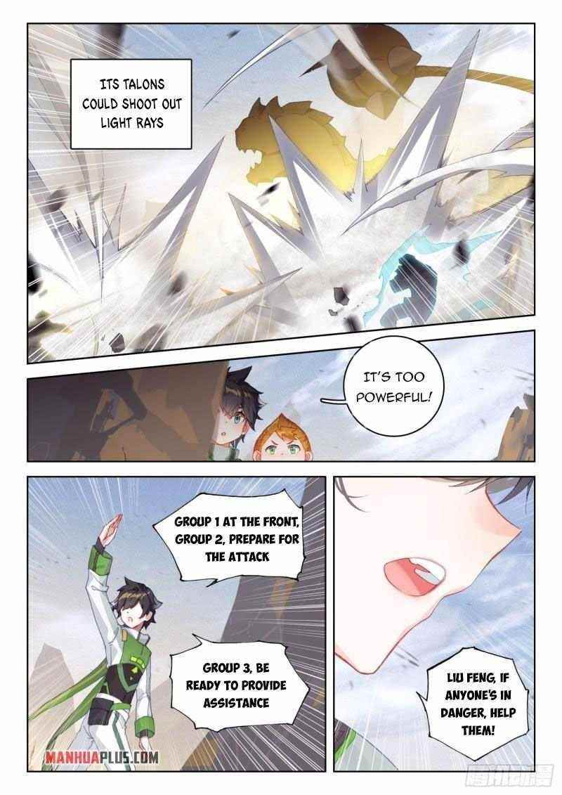 soul-land-iv-the-ultimate-combat-chap-304.5-1