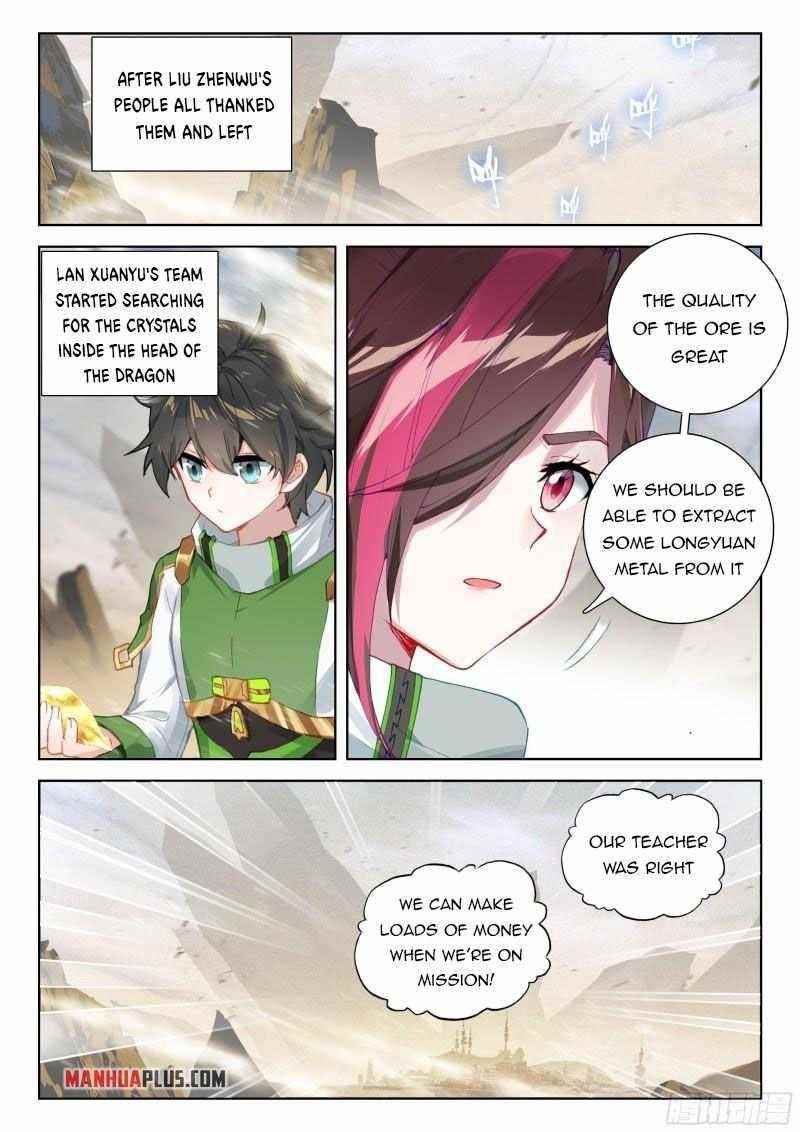 soul-land-iv-the-ultimate-combat-chap-305.5-1