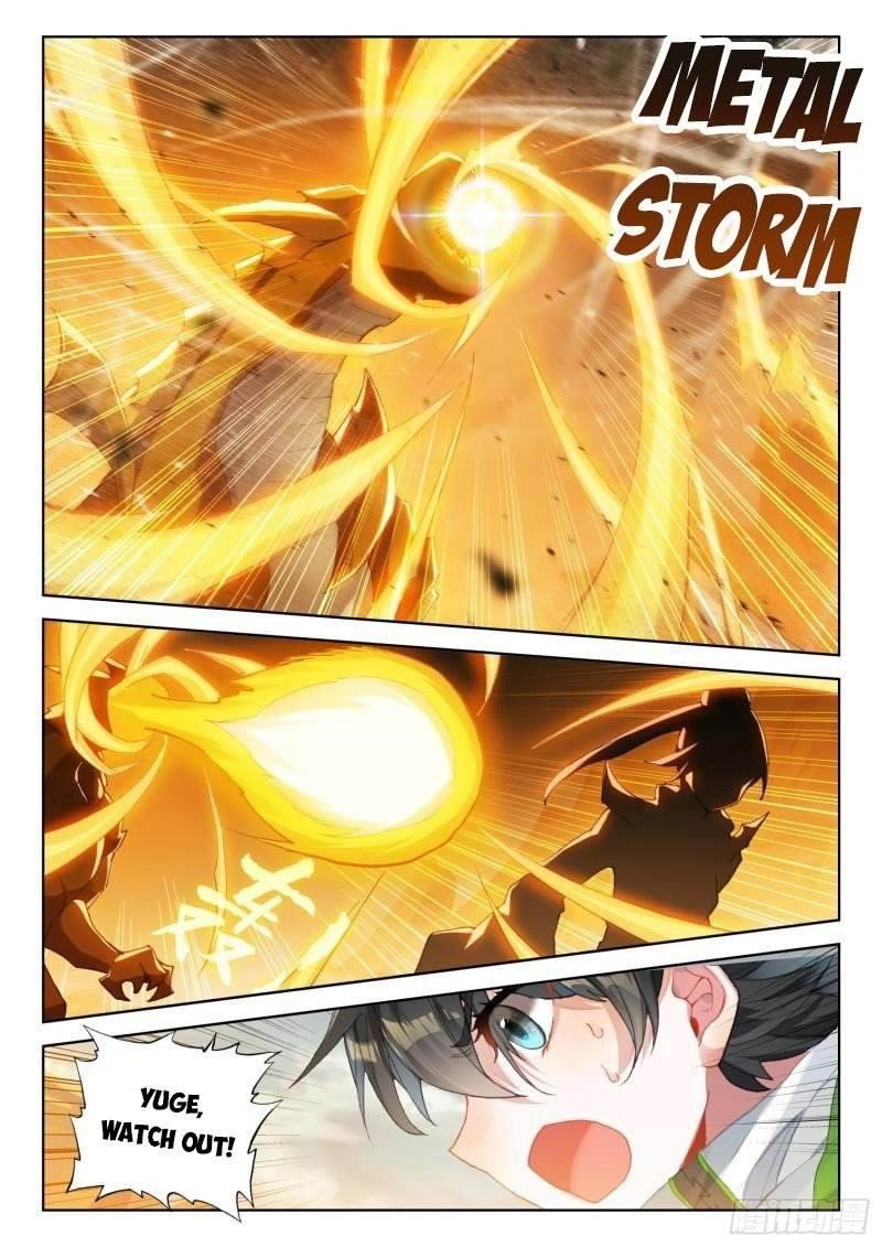 soul-land-iv-the-ultimate-combat-chap-309.5-0