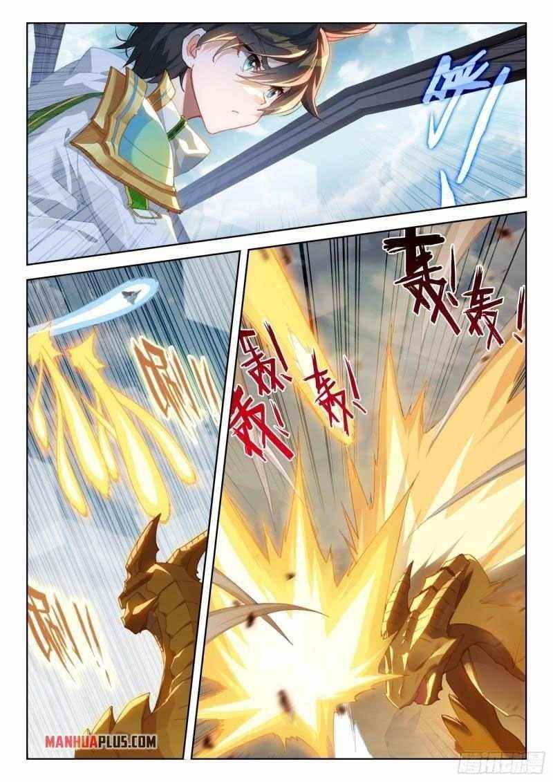 soul-land-iv-the-ultimate-combat-chap-310-4