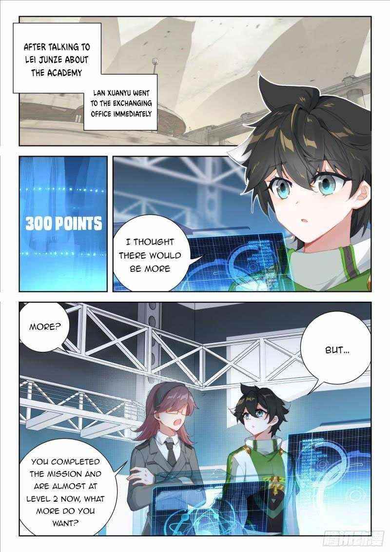 soul-land-iv-the-ultimate-combat-chap-312-4