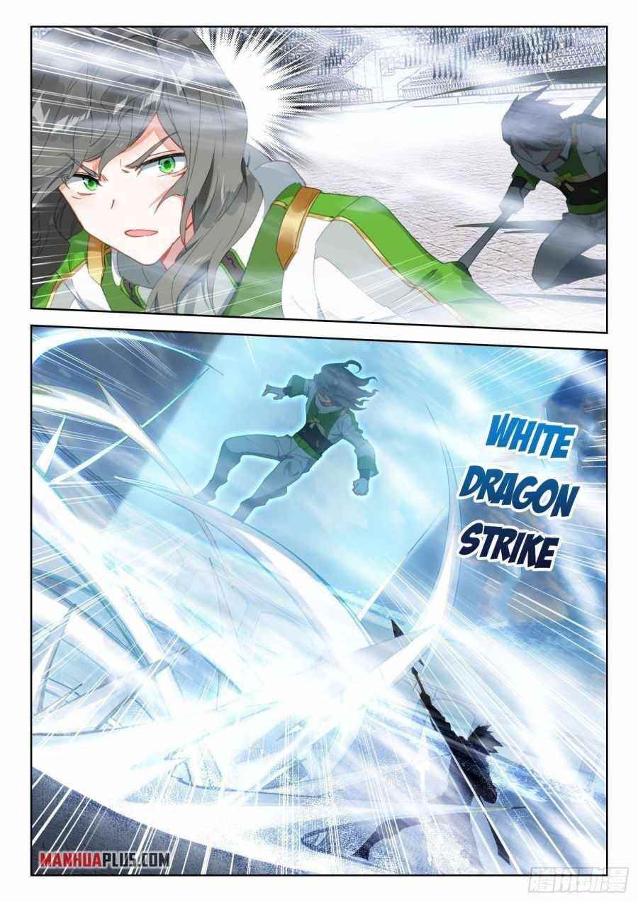 soul-land-iv-the-ultimate-combat-chap-319-2