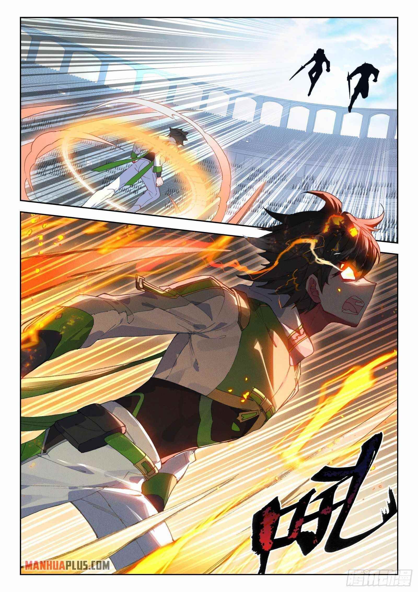 soul-land-iv-the-ultimate-combat-chap-321.5-2