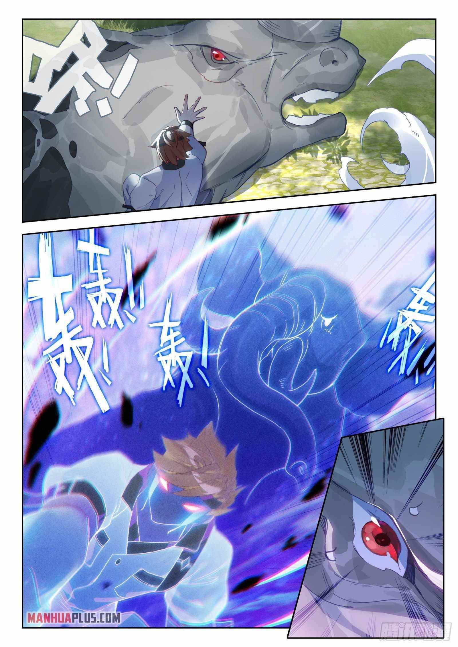 soul-land-iv-the-ultimate-combat-chap-324-5