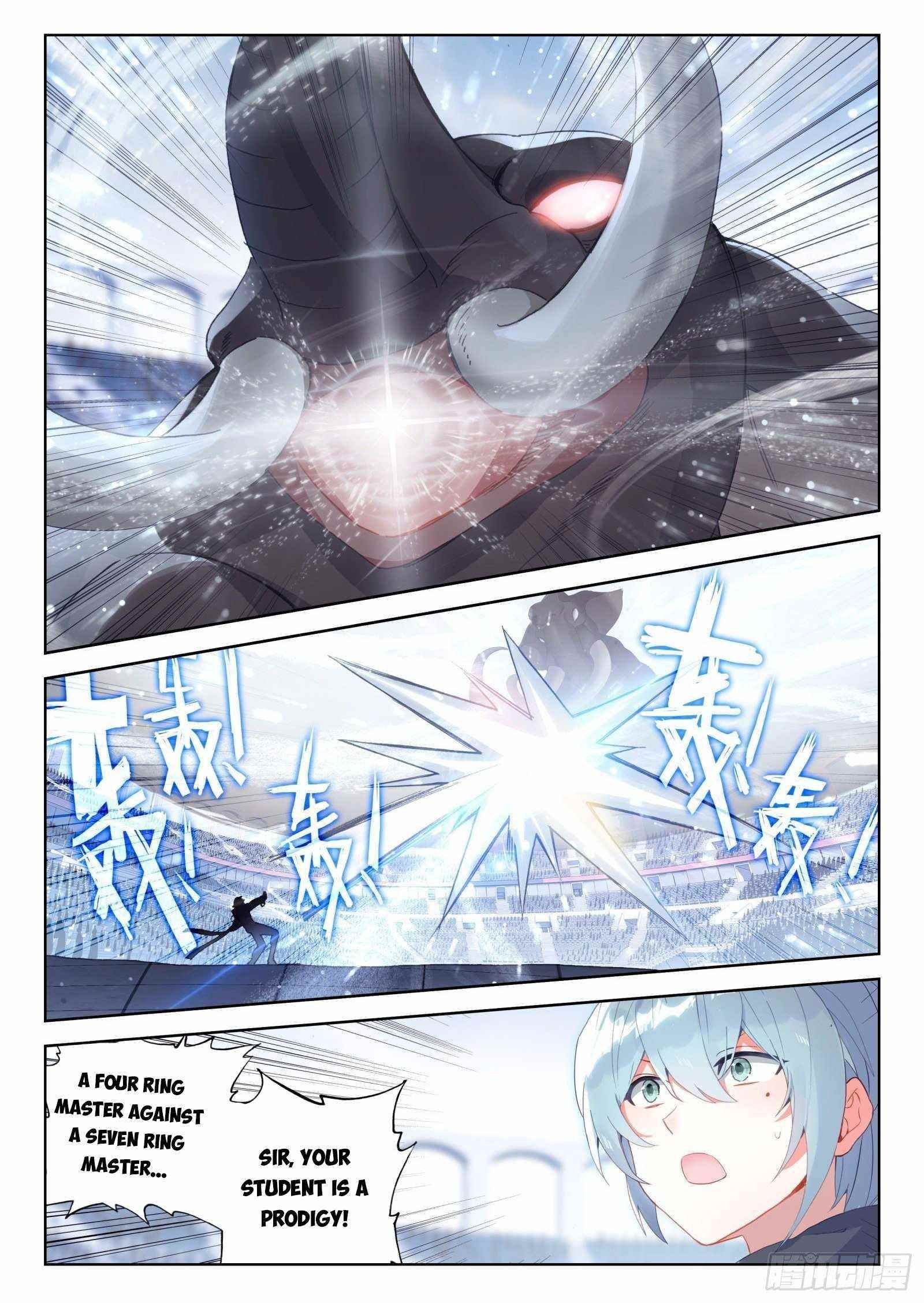 soul-land-iv-the-ultimate-combat-chap-331-4