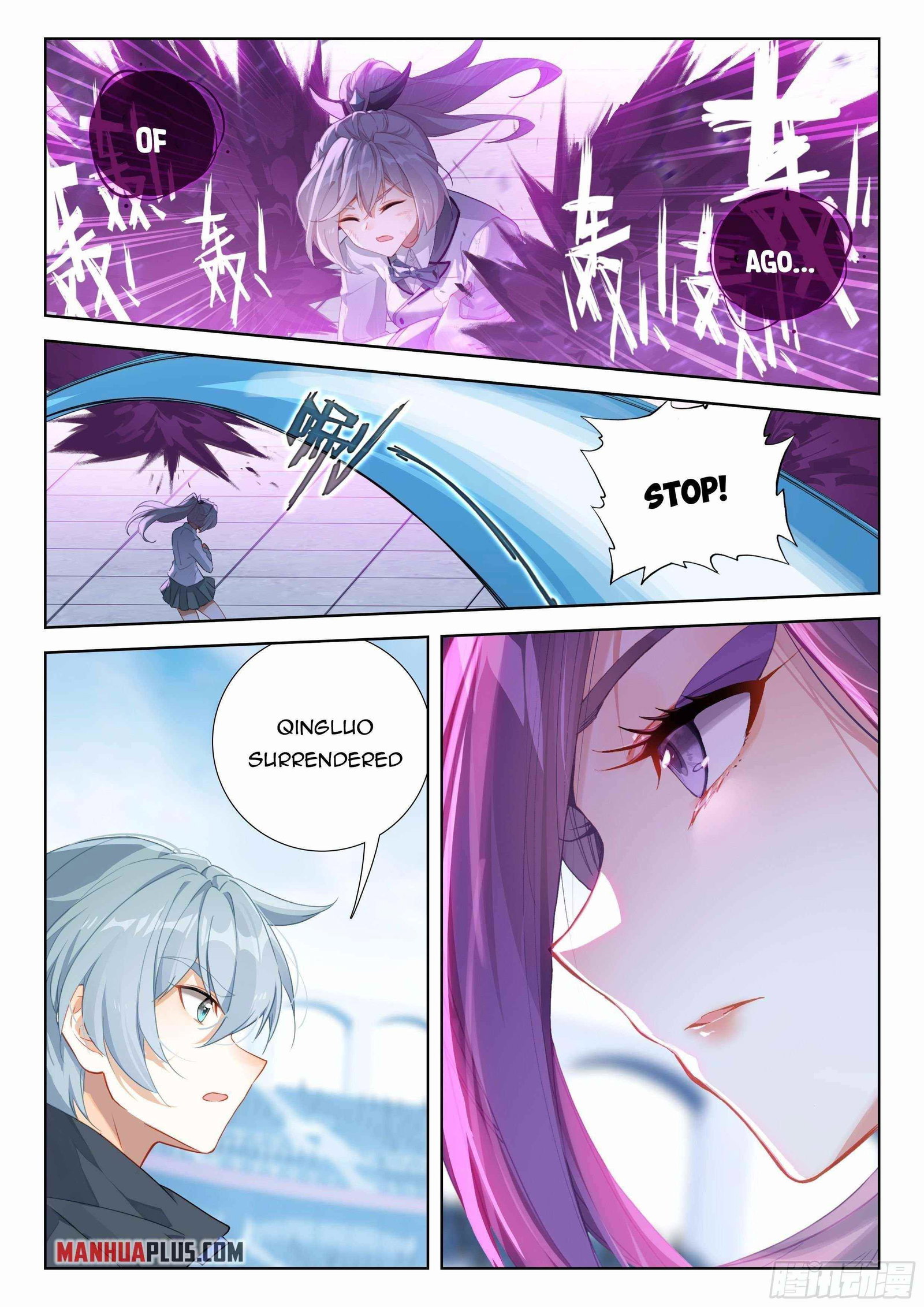 soul-land-iv-the-ultimate-combat-chap-332.5-2