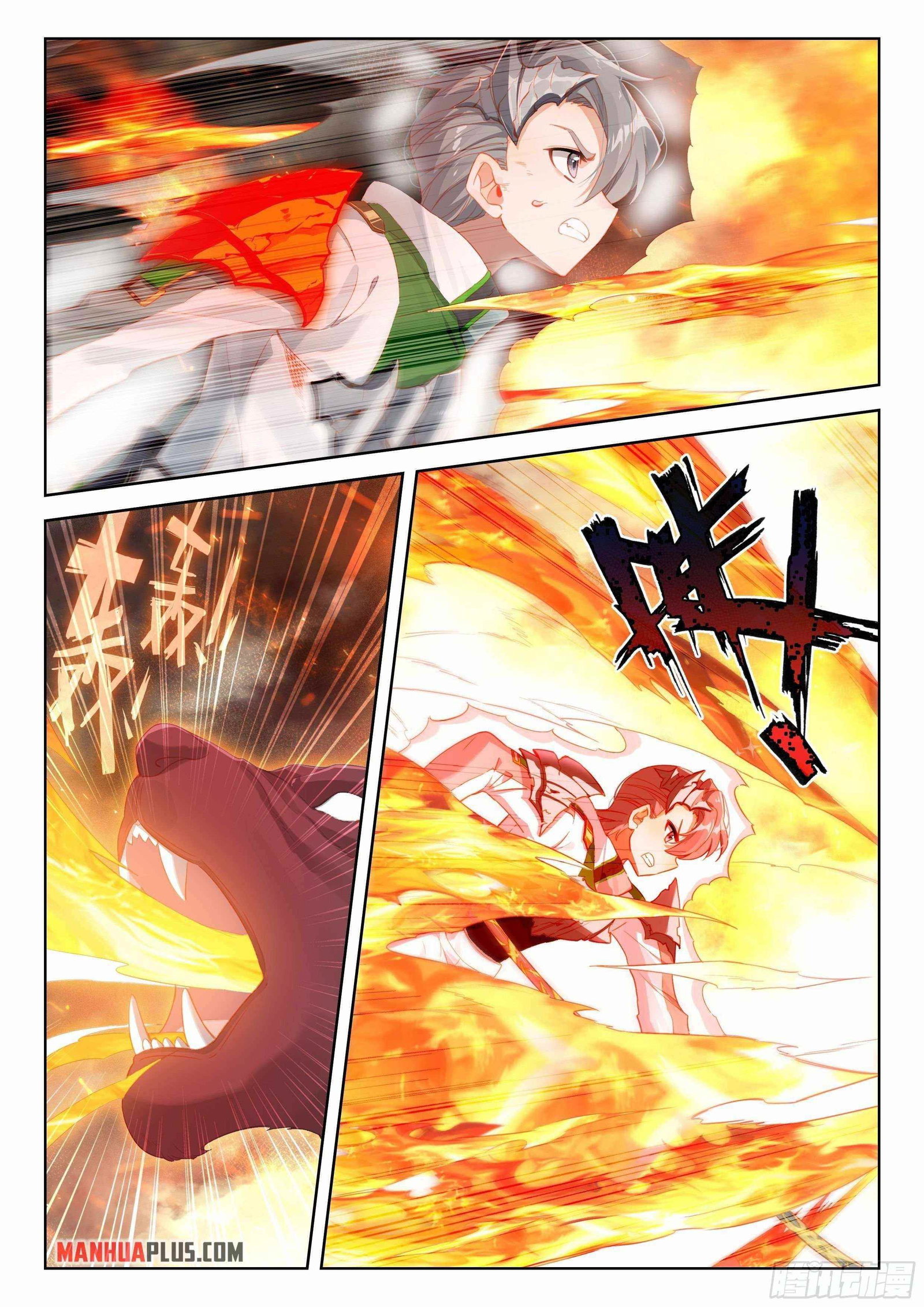 soul-land-iv-the-ultimate-combat-chap-335.5-2