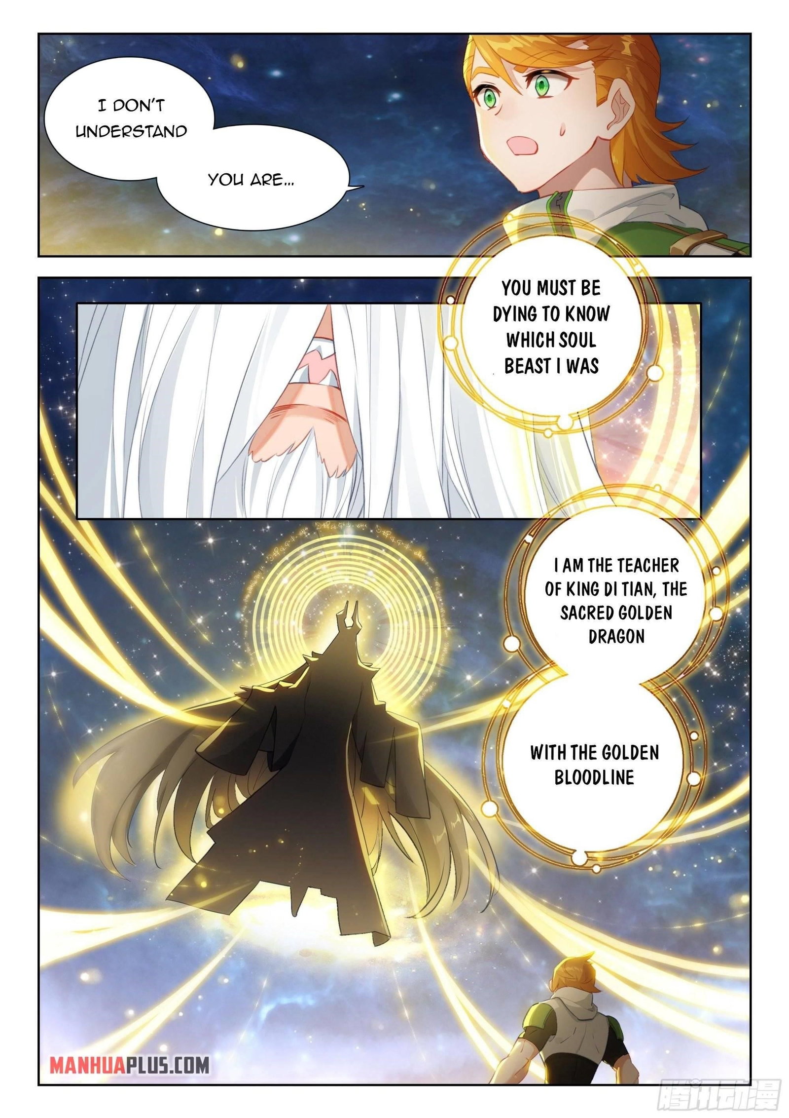 soul-land-iv-the-ultimate-combat-chap-341.5-1