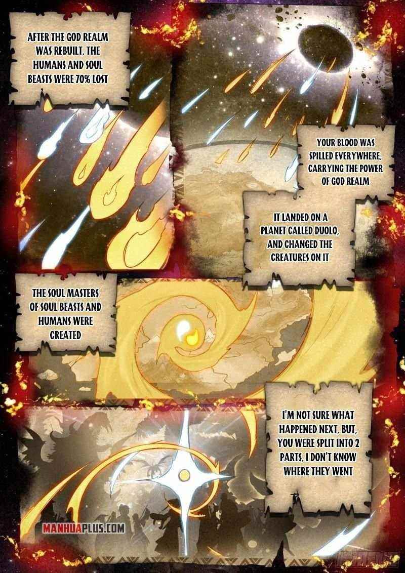 soul-land-iv-the-ultimate-combat-chap-342.5-4