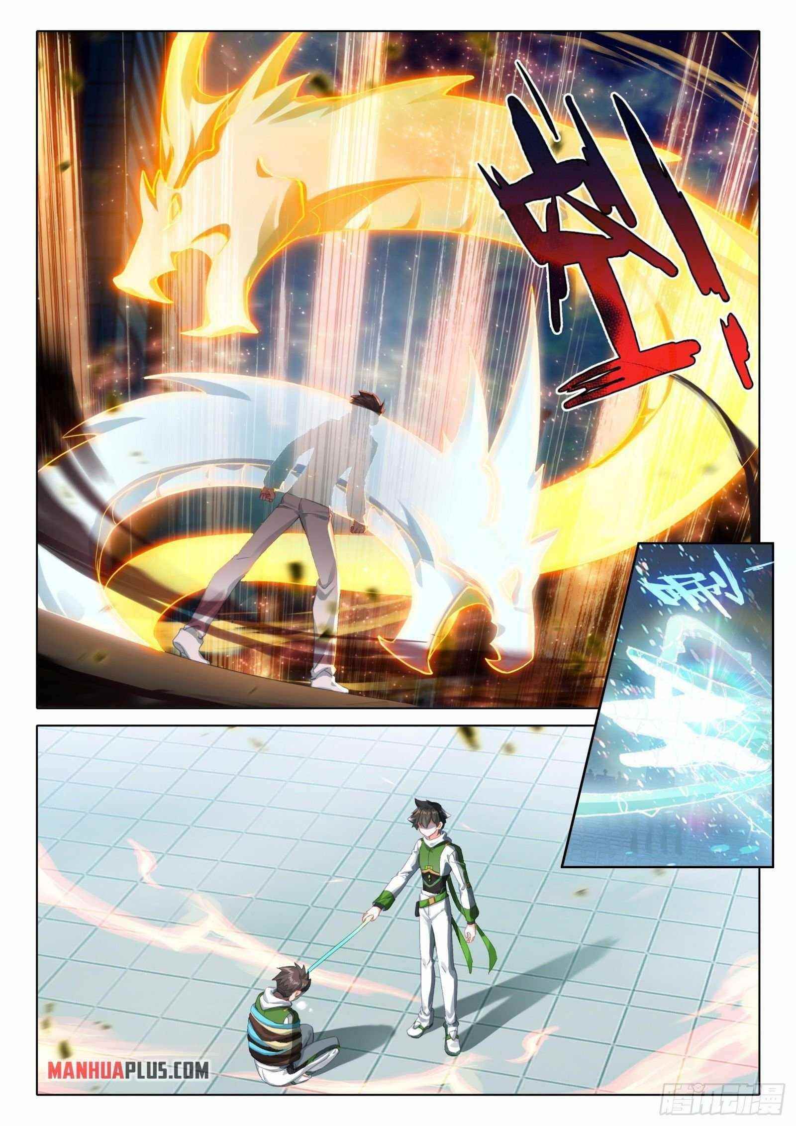 soul-land-iv-the-ultimate-combat-chap-348-7