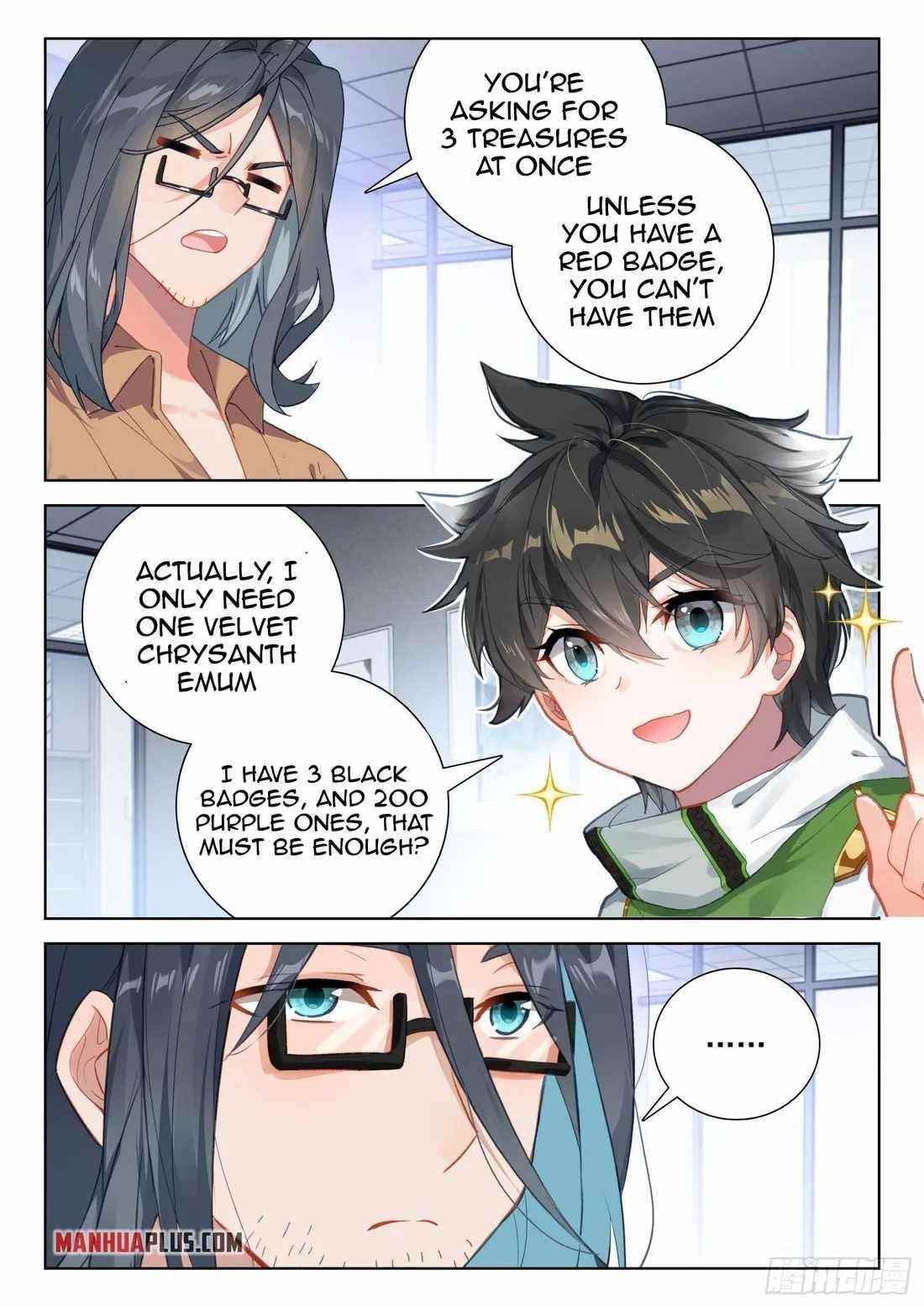 soul-land-iv-the-ultimate-combat-chap-349.5-2