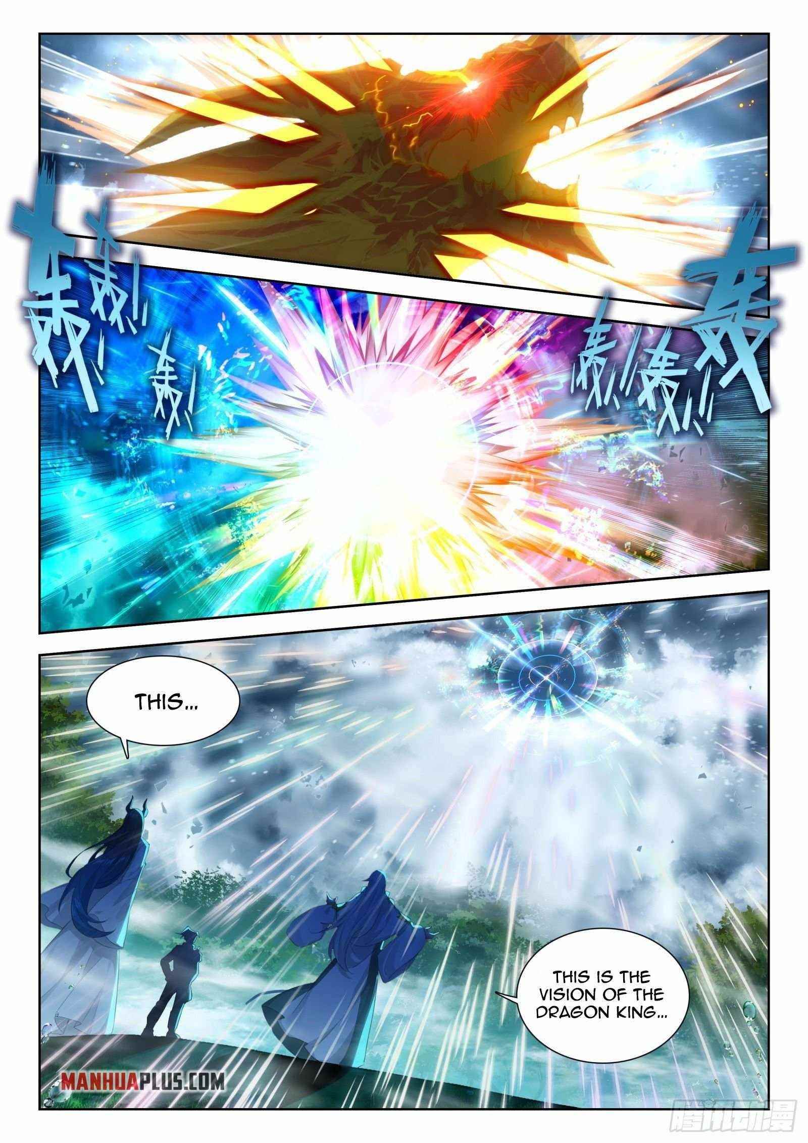 soul-land-iv-the-ultimate-combat-chap-351.5-2