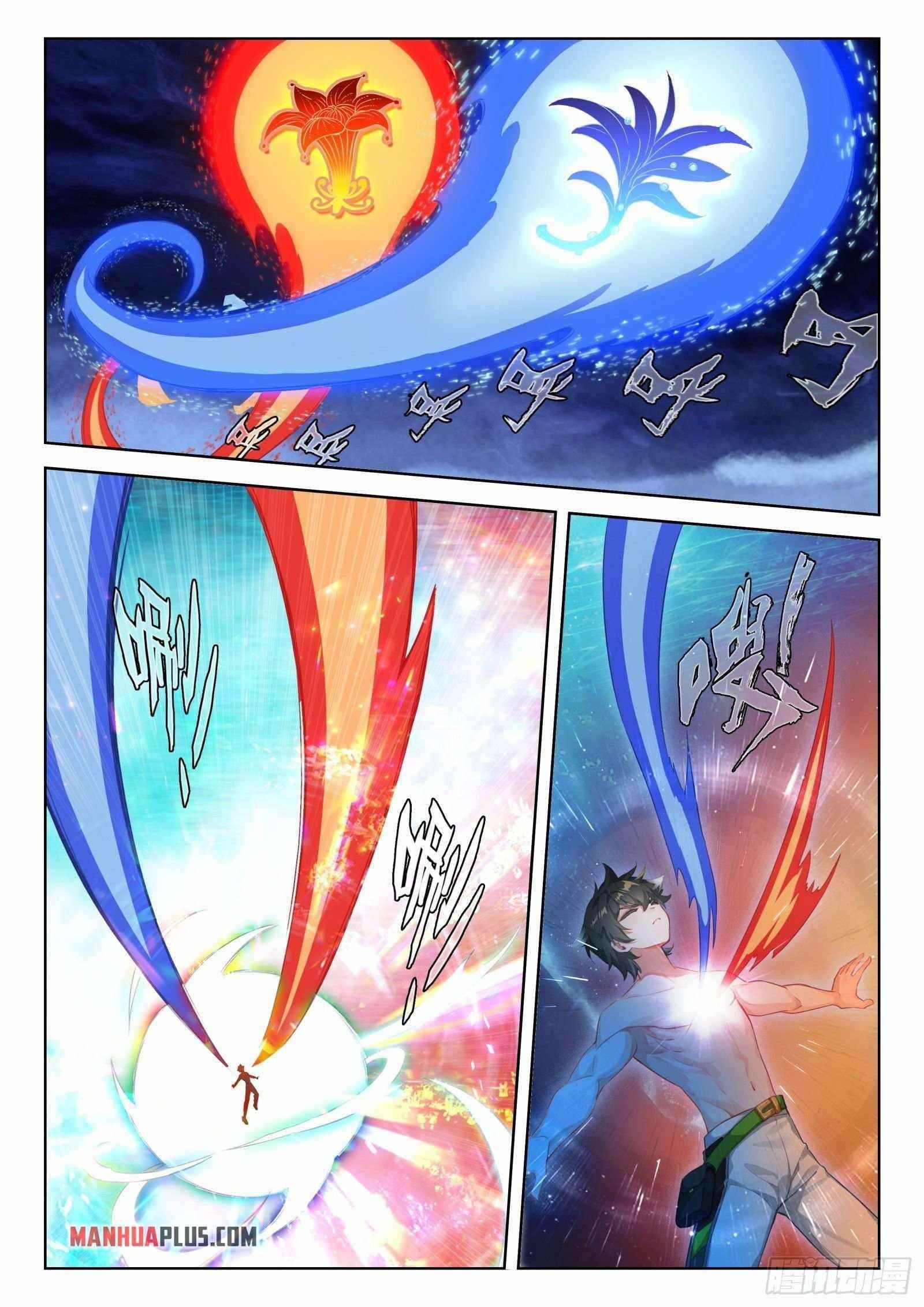 soul-land-iv-the-ultimate-combat-chap-351.5-5