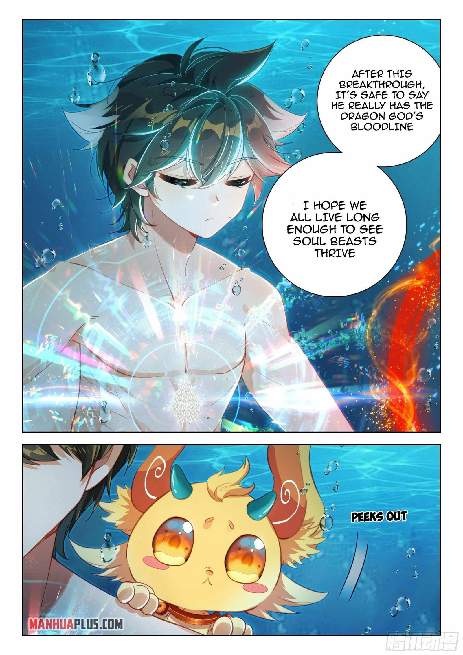 soul-land-iv-the-ultimate-combat-chap-352-7