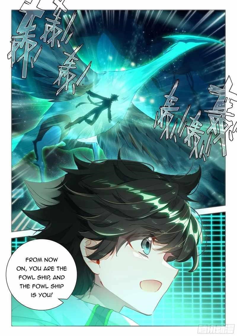 soul-land-iv-the-ultimate-combat-chap-354-2