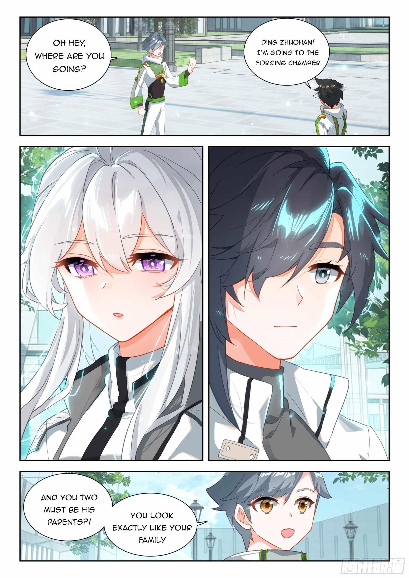 soul-land-iv-the-ultimate-combat-chap-358.5-5