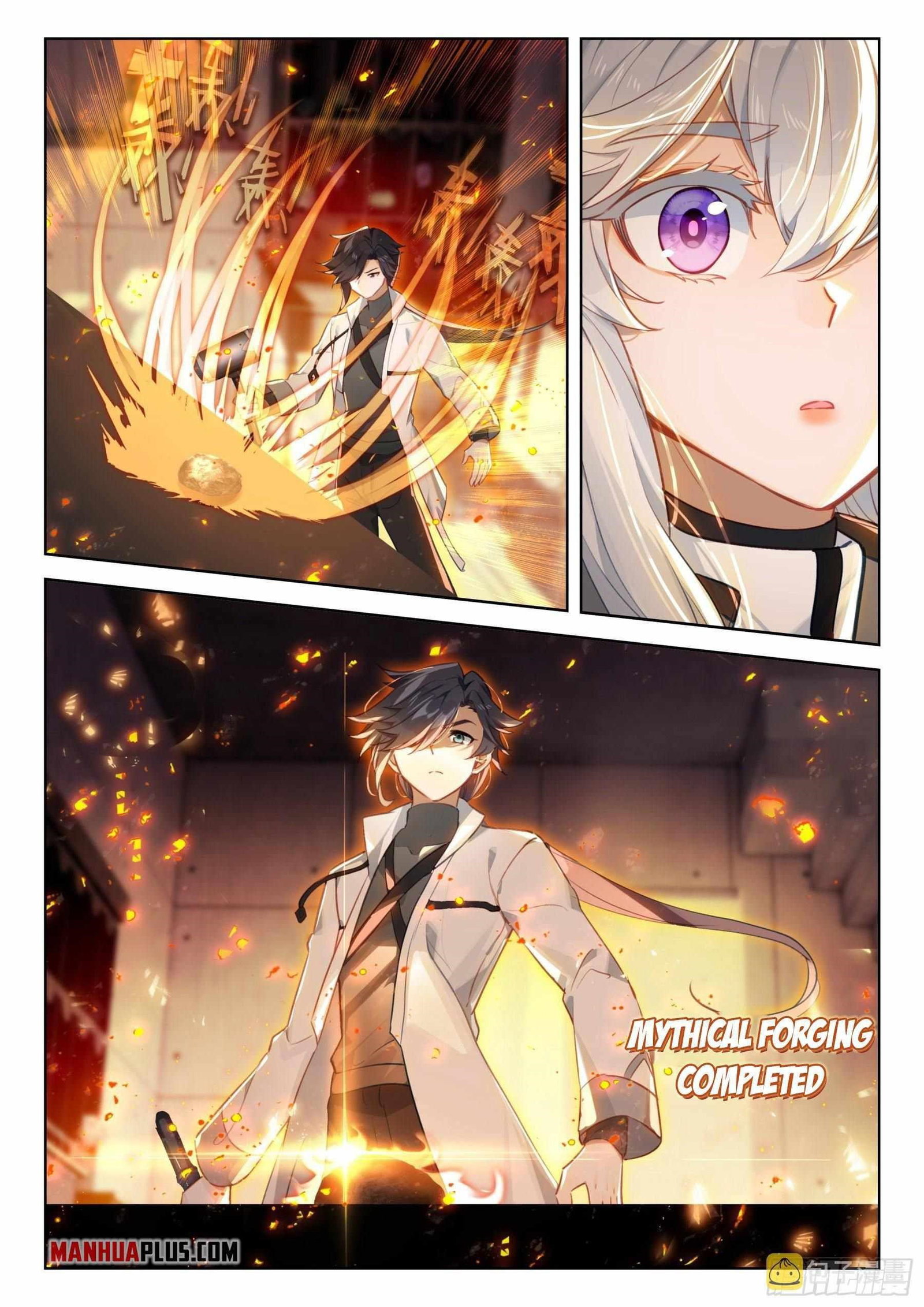 soul-land-iv-the-ultimate-combat-chap-359.5-1