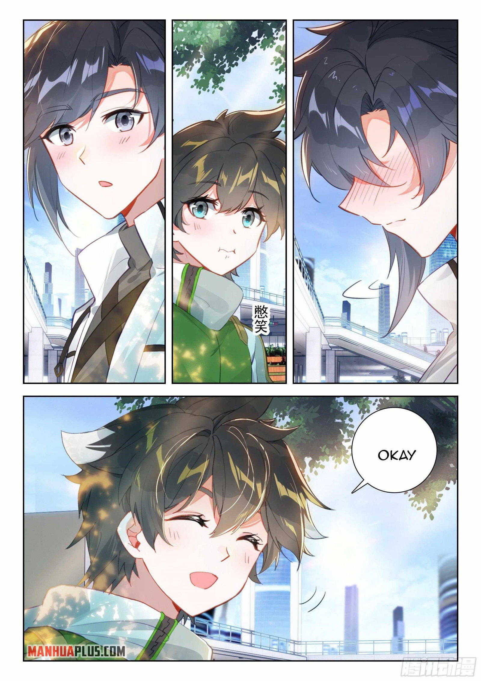 soul-land-iv-the-ultimate-combat-chap-362-4