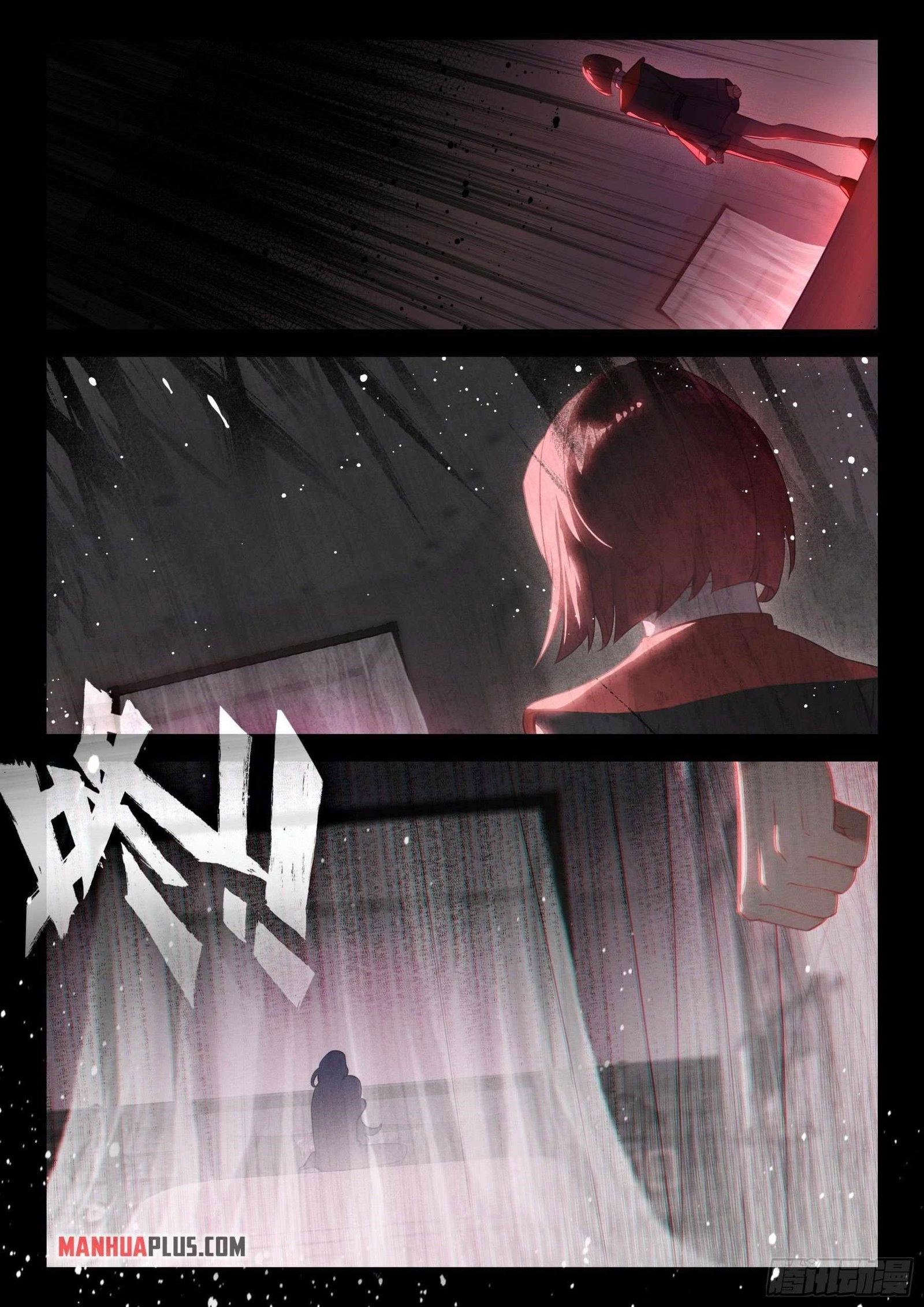 soul-land-iv-the-ultimate-combat-chap-365.5-3