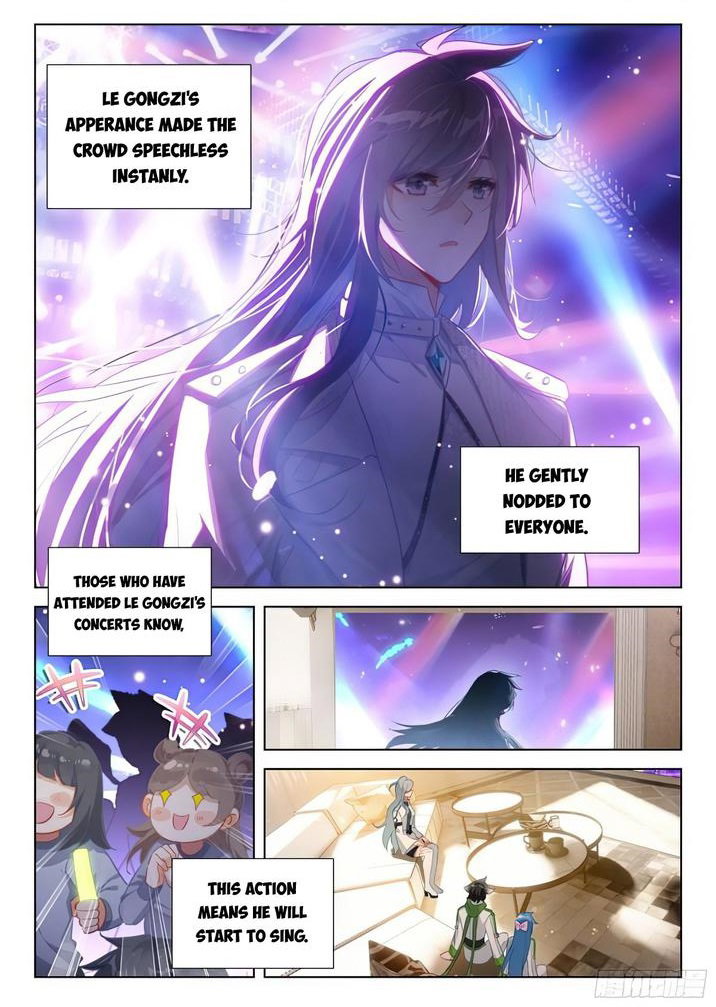 soul-land-iv-the-ultimate-combat-chap-367-0