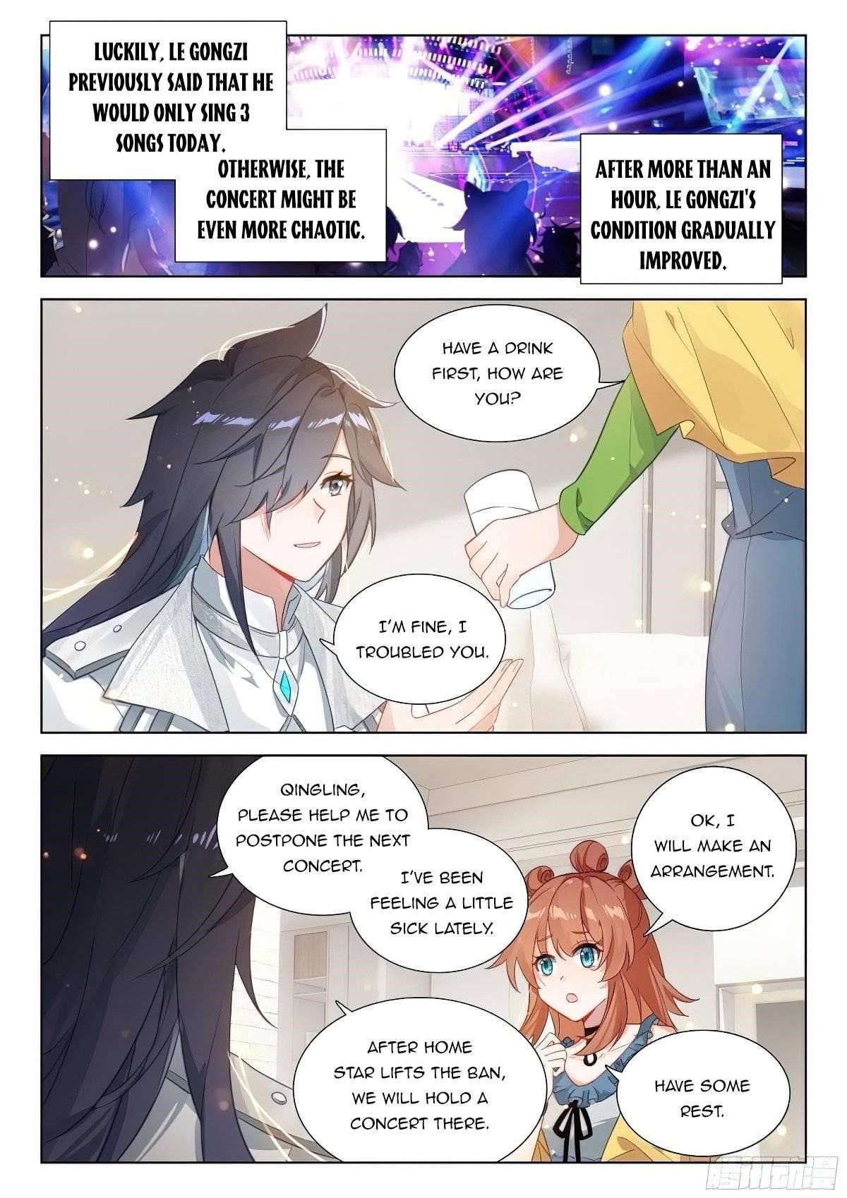 soul-land-iv-the-ultimate-combat-chap-368.5-0