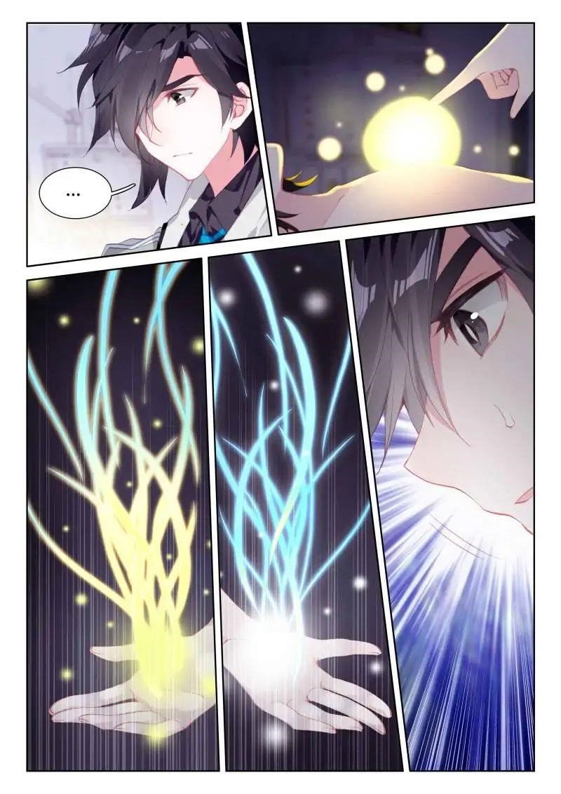 soul-land-iv-the-ultimate-combat-chap-37-13