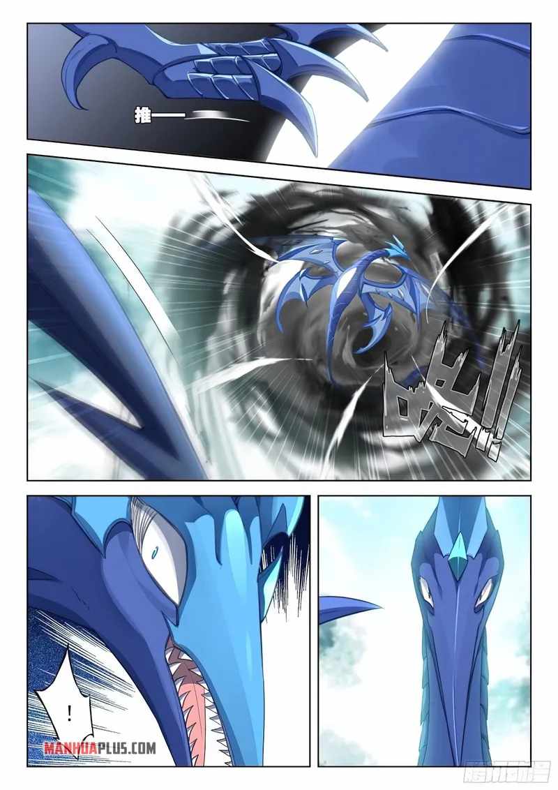 soul-land-iv-the-ultimate-combat-chap-371.5-0