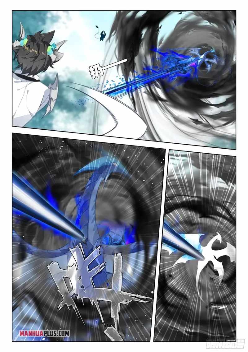 soul-land-iv-the-ultimate-combat-chap-371.5-1