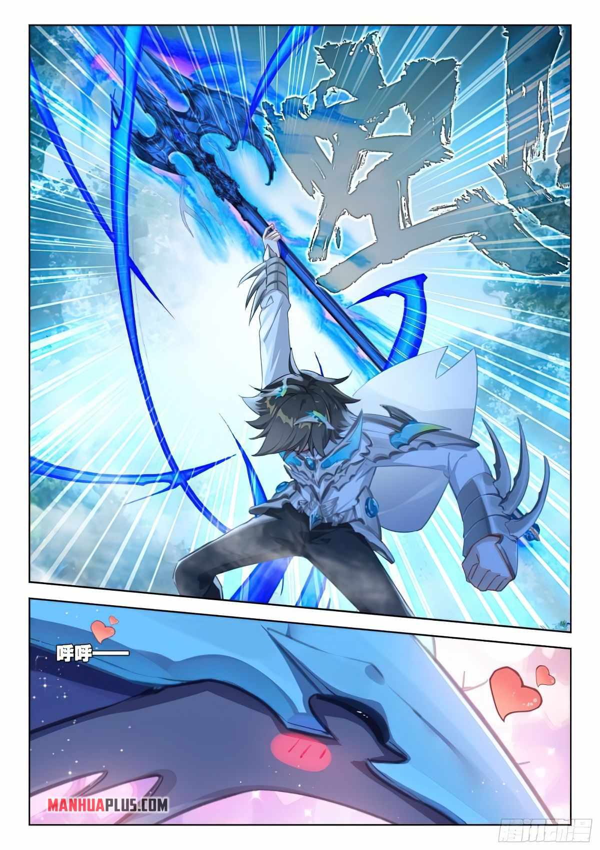 soul-land-iv-the-ultimate-combat-chap-371-5